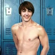 Celebrity cutie Drake Bell stroking his huge cock in hardcore pictures